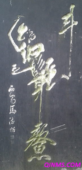 魁星点斗