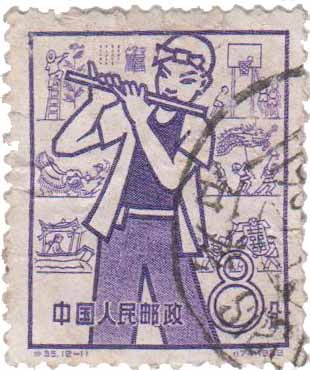 吹笛子的少年