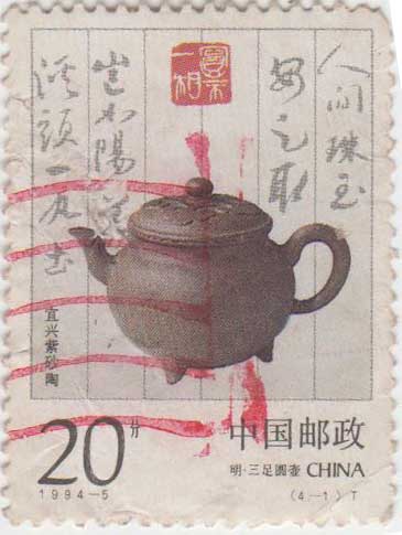 中国邮票